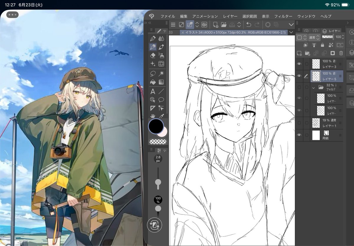 miushi33's tweet photo. なんだか似てない https://t.co/WKSRtJRvfc