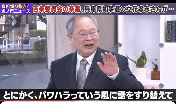 大津皇子 tweet media