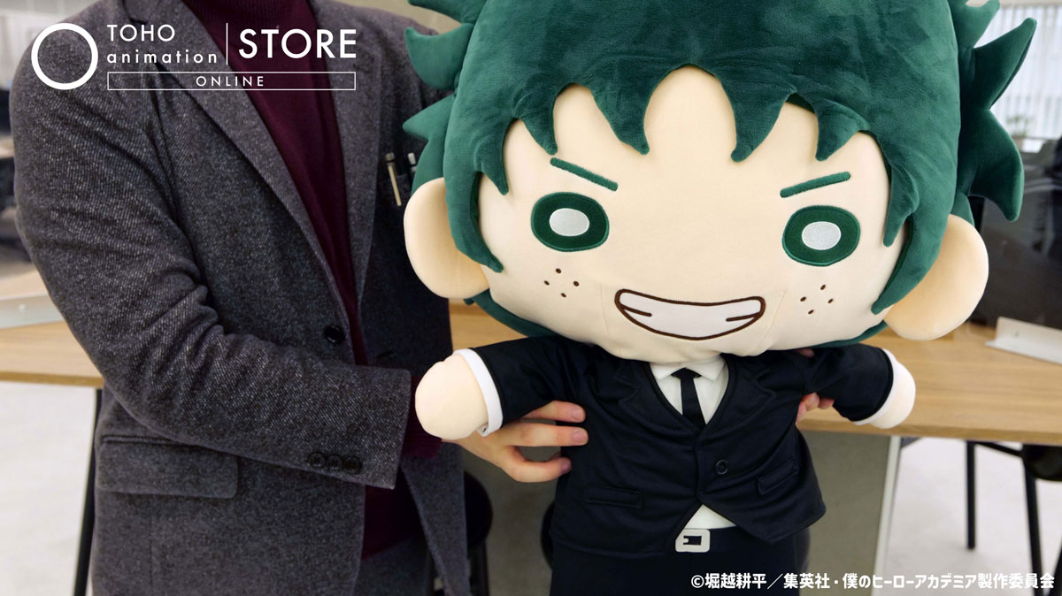 TOHOanimeSTORE's tweet photo. 【#僕のヒーローアカデミア】

＼✨TaS限定商品のご紹介✨／
人気シリーズ「にとたん」が“とってもおおきい”ぬいぐるみに！ 
フワフワ＆モチモチの肌触りで癒されること間違いなし！ 
プレゼントやご自分へのご褒美に是非！
数に限りがございますので、ご購入はお早めに

🔽詳細はこちらをチェックhttps://t.co/JlYWrbBWYF 

#heroaca_a #ヒロアカ