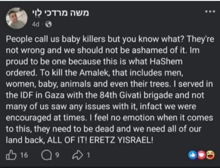 BrownRealAll's tweet photo. @IsraelMFA Can we call those baby killers terrorists or not? https://t.co/qJ1QQwlEZS