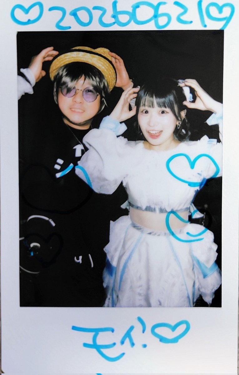 dno1623's tweet photo. 2026.6.21.
もいちゃんSNS投稿にたいへん厳しいとライブ前友達が教えてくれました

チェキツイしたら怒られるかなぁ

アホのフリしてやってみるかとビクビクしながら頭から布団被り恐る恐るやってます

おかげで時折出る冷蔵庫の唸り声にもいつもより敏感に反応しております

ブゥ〜ん
( ﾟдﾟ)ﾊｯ! https://t.co/bpkCECZDDO