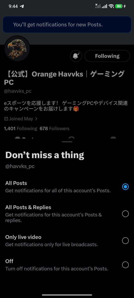 Dat_Djo's tweet photo. @havvks_pc 🙏🙏🙏 https://t.co/vlBCaj7jI4