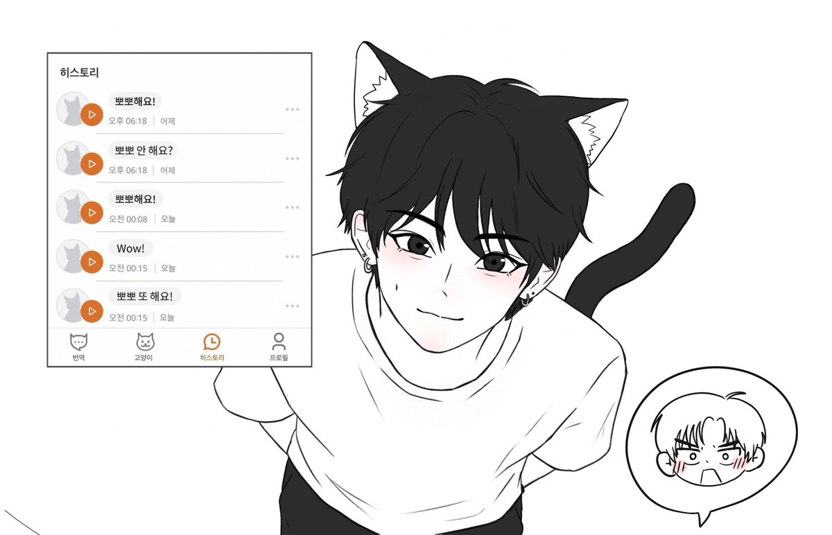 daw3ch's tweet photo. 하드털기..전지적 형 시점
#렝신 https://t.co/x06WO3sJXt