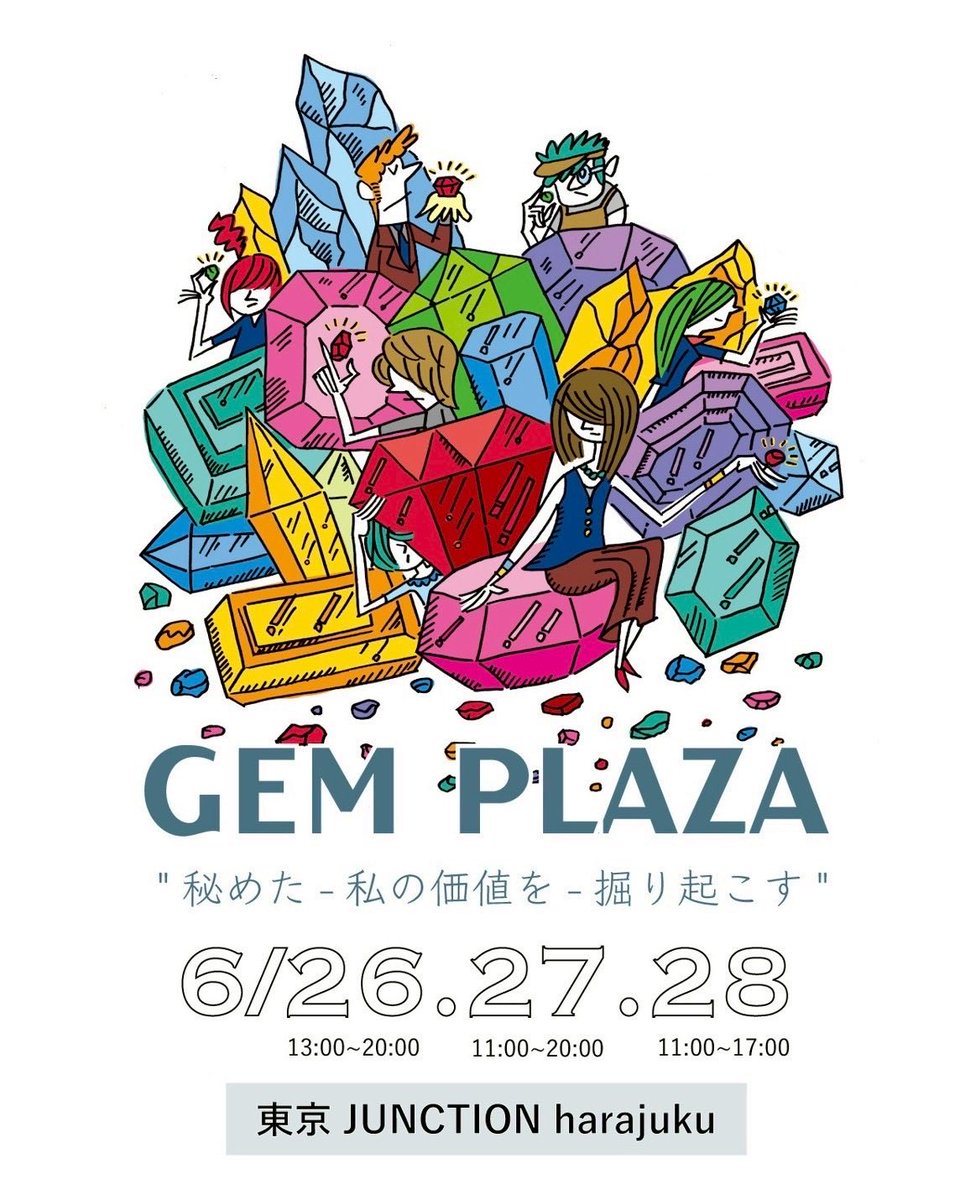 PINKTO218554's tweet photo. GEMPLAZA     大阪の次は東京です！
よろしくお願いいたします🙇‍♀️ https://t.co/xnptEArRz3