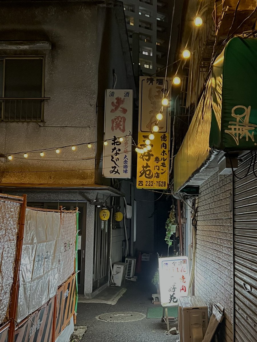 tolagen's tweet photo. 川崎市駅前本町の三好苑へ。細い路地の奥。いろいろ間違えたのでまた伺いたい。 https://t.co/4bIdM0FWnC