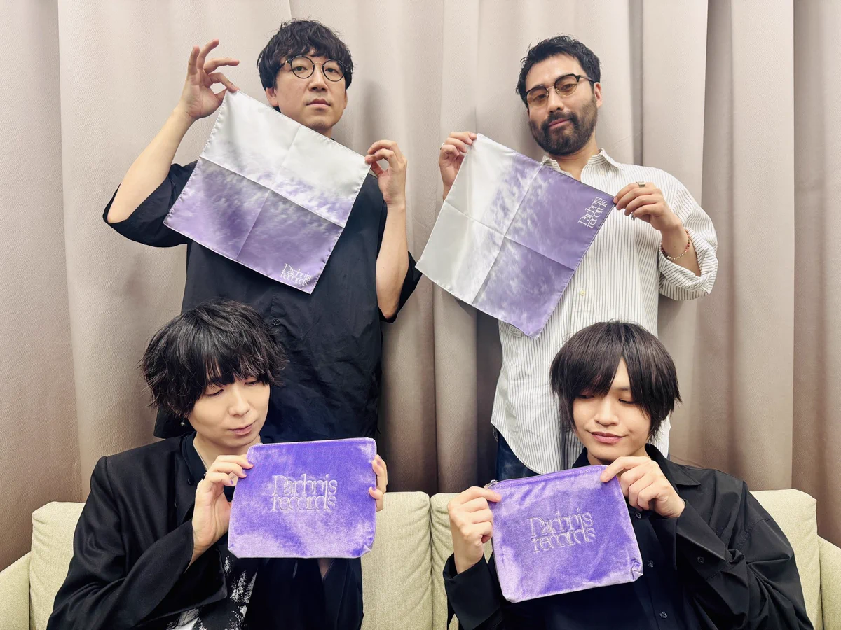 indigo la End on X: 
