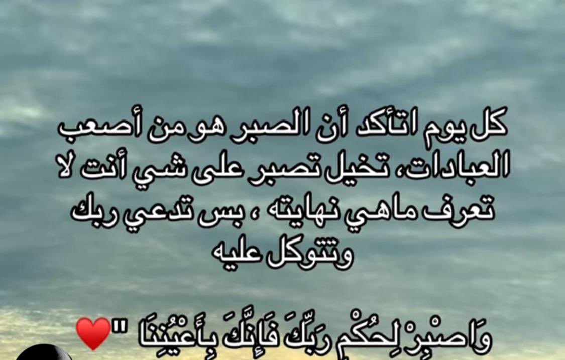 aloom98's tweet photo. https://t.co/4UMenefmBp