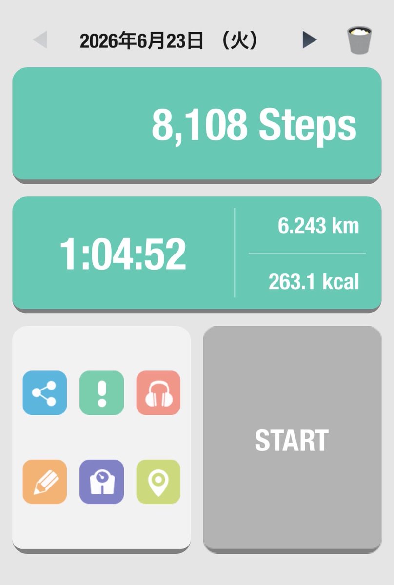 isl_style73's tweet photo. 今日の沖縄は慰霊の日🙏
12時からの黙祷の前にウォーキング🚶💨 https://t.co/wGN8DMDEYv