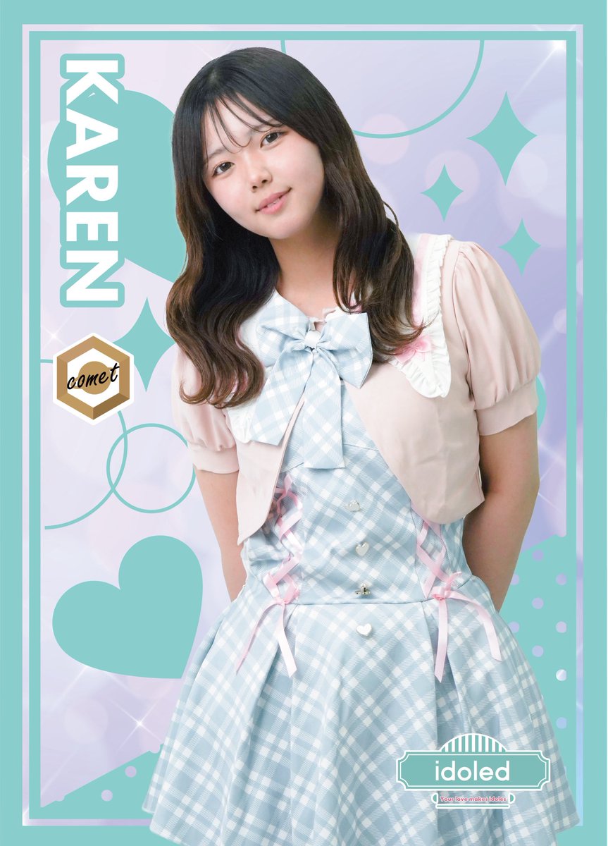 本日6月23日（火）は18時よりオープン致します✨ ✨本日は雨天のため