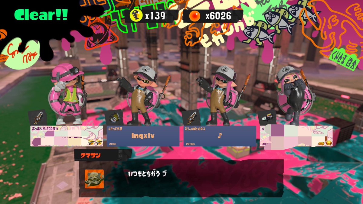 nqxIv__'s tweet photo. ビッグランありがとー！ https://t.co/3TLIr4BliJ