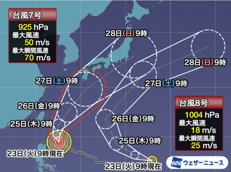 FSound2018's tweet photo. 天気：台風の通過

月末の屋外仕事
段取りを変えることになる

風が強すぎる https://t.co/ZlusS6ejlY