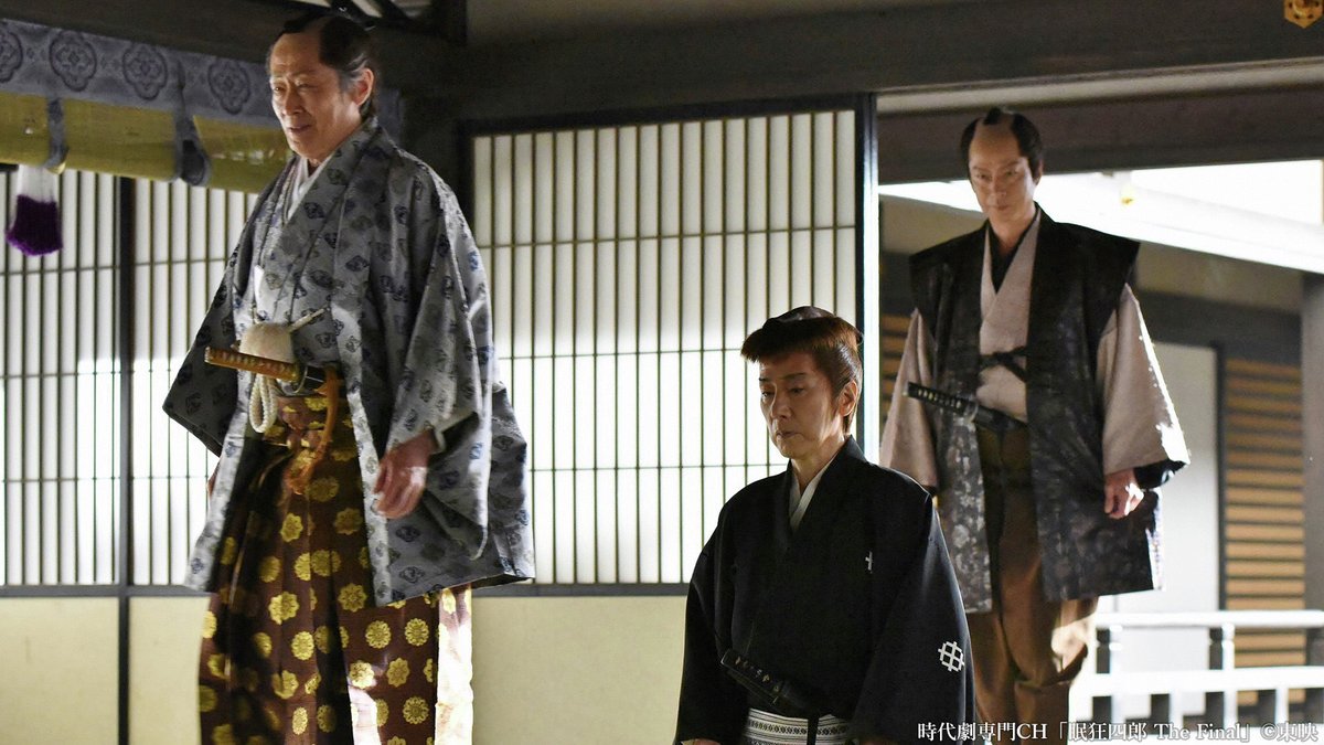 来月CS初放送⚔️／ ◤田村正和主演 「眠狂四郎 The Final」◢ 1972年