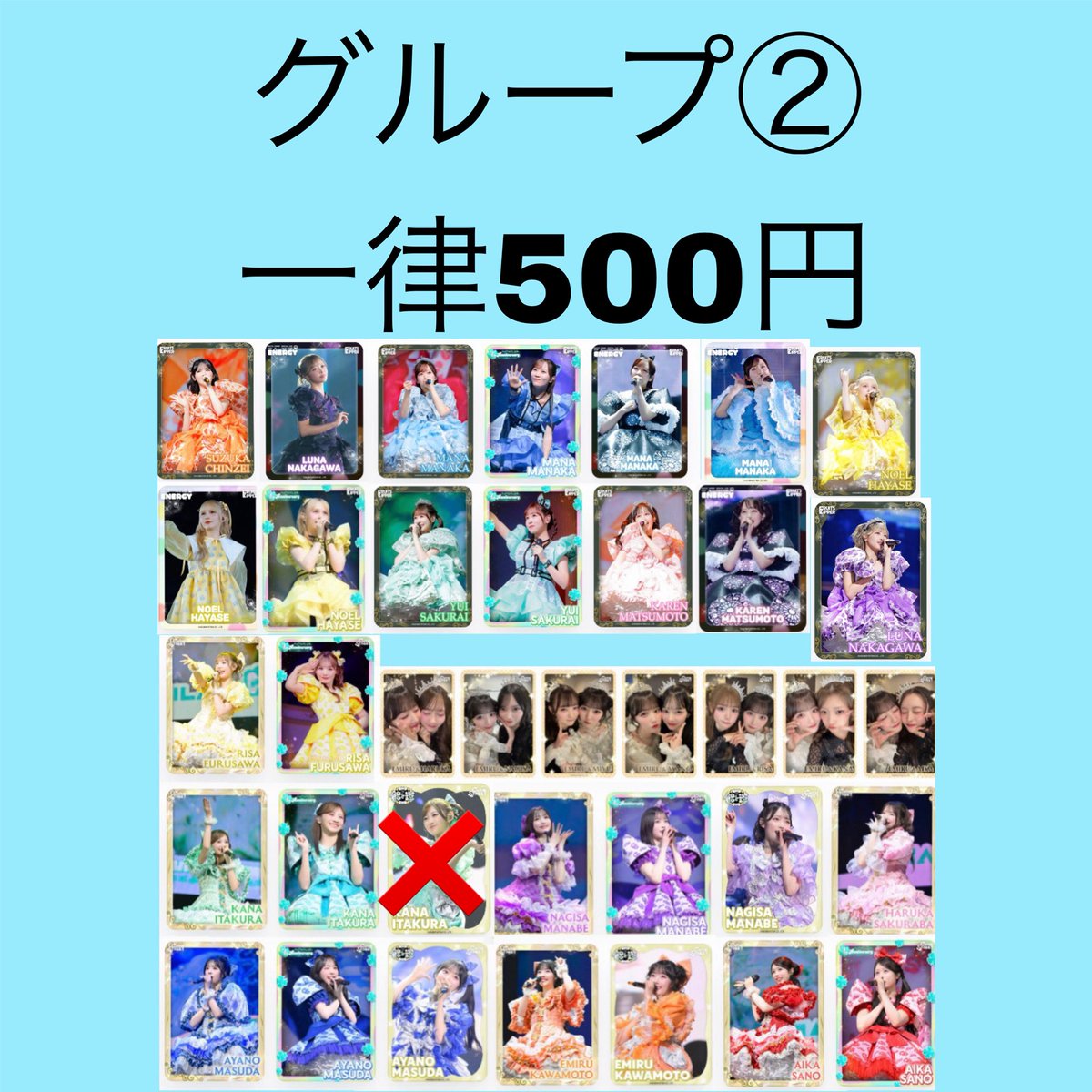 とりひき tweet media