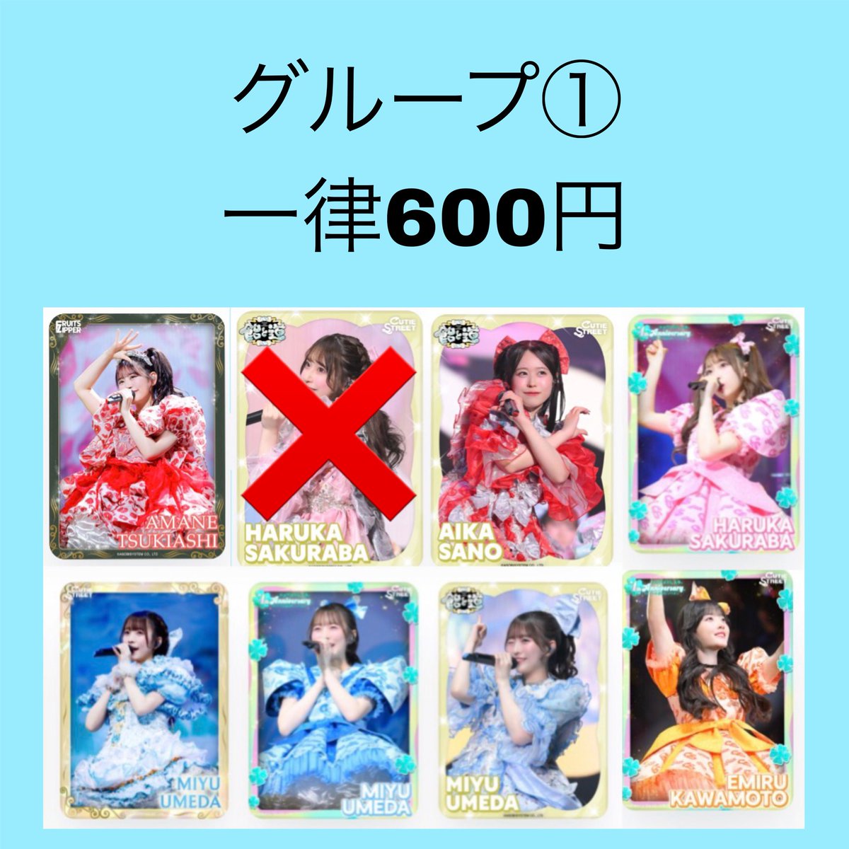 とりひき tweet media