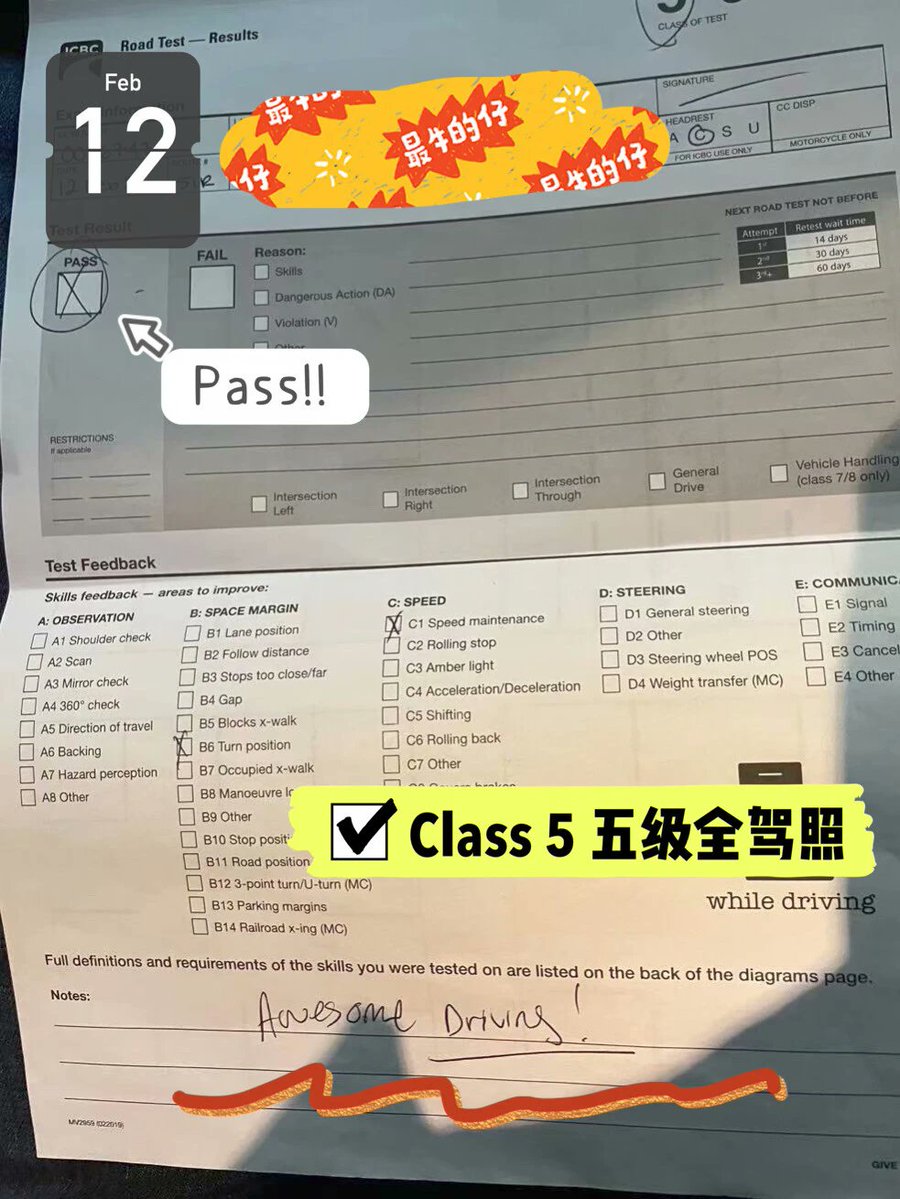 HBlade333's tweet photo. Just passed my driving test after 3 months of parallel parking fails and panic at roundabouts  Feels like I just leveled up in real life!， https://t.co/PSOU7fv6tI