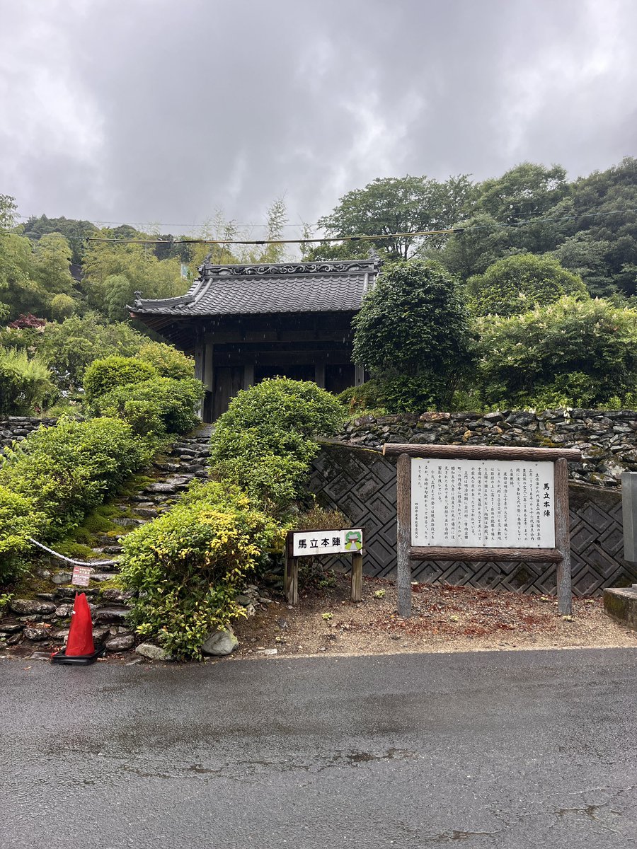 dakayou's tweet photo. 来月の川遊びの下見&amp;調査で四国入り。まずはお土産ゲット😊
#瀬戸大橋
#四国中央市新宮 https://t.co/bK6kXkzIh5