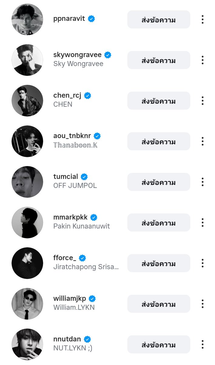 imyourhikun's tweet photo. เมะตึกอโศก https://t.co/7LiHVNJrgn