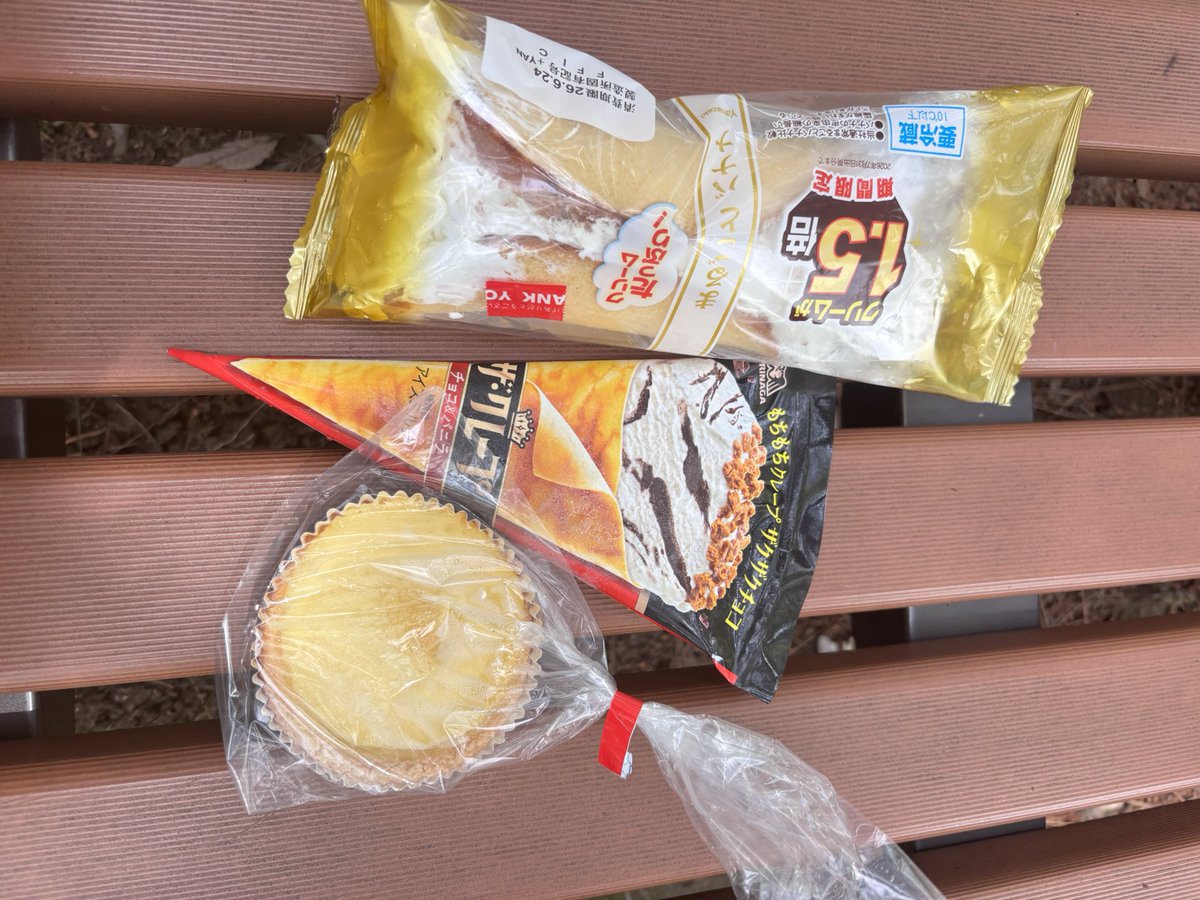 ferueddx's tweet photo. これはれっきとしたご飯です！ https://t.co/j7uLCvdWzW