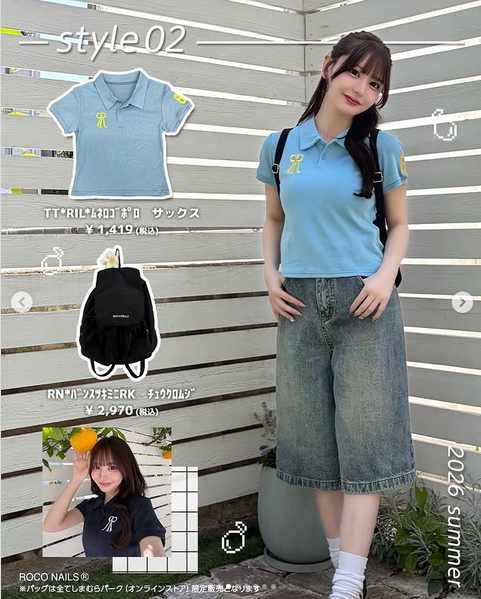 shimapatobu's tweet photo. しまむら『RiLi（リリ）』コラボ！学生さん必見の夏っぽ涼しげコーデが2026年6月27日（土）より新発売！品番、種類まとめ！

https://t.co/xFDpqExnky

＃RiLi　＃リリ
＃しまむら　＃しまむらコラボ　＃しまパト https://t.co/FtaWyyE3jp