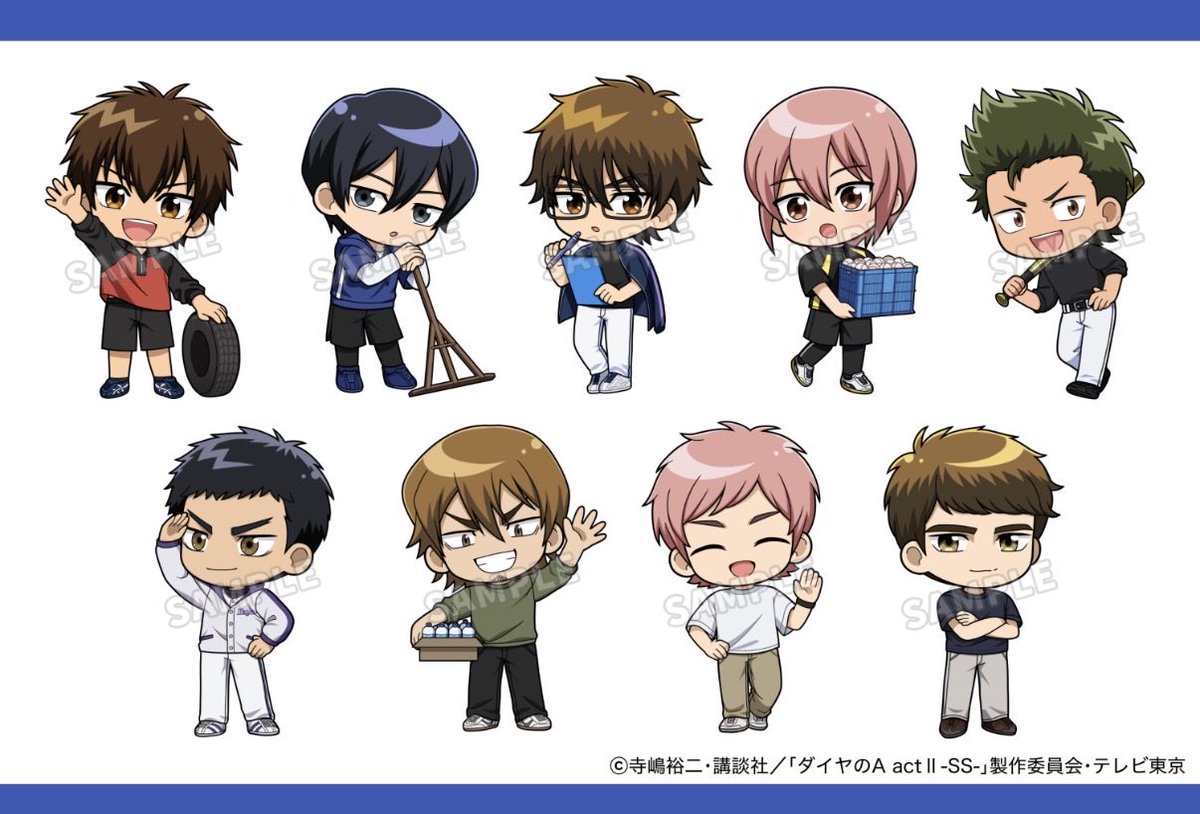 愛良⚾️➁ (@miyukifujin2) / Posts / X
