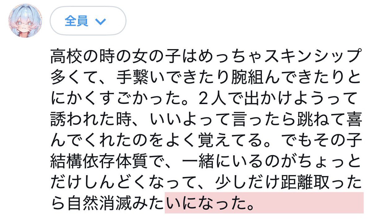 魚柄のTシャツ tweet media
