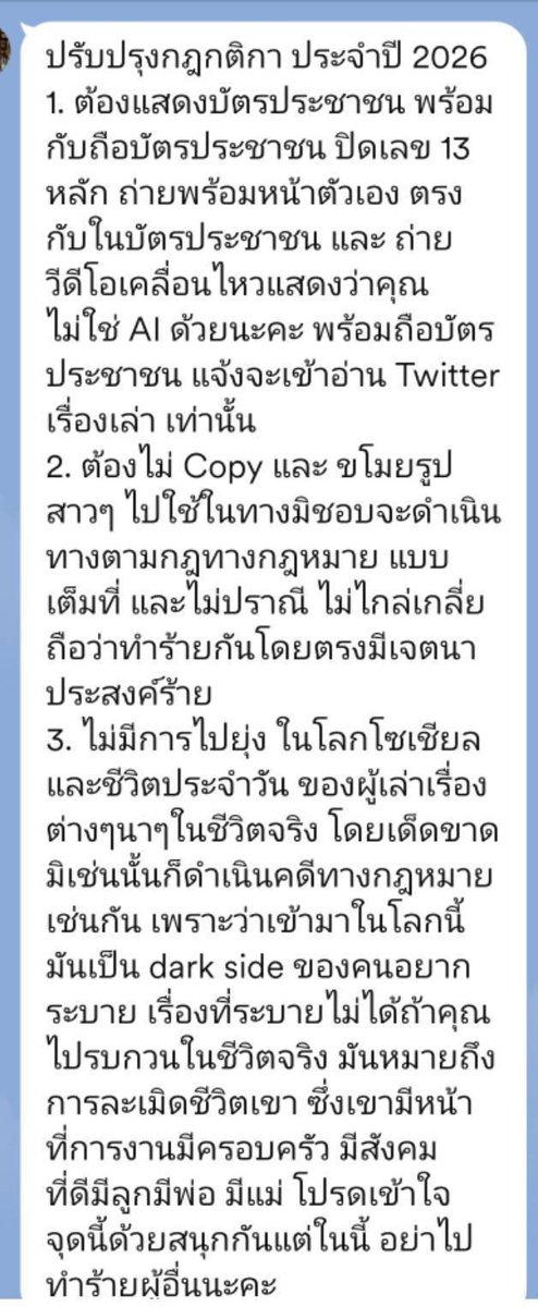 AngleLocal tweet picture