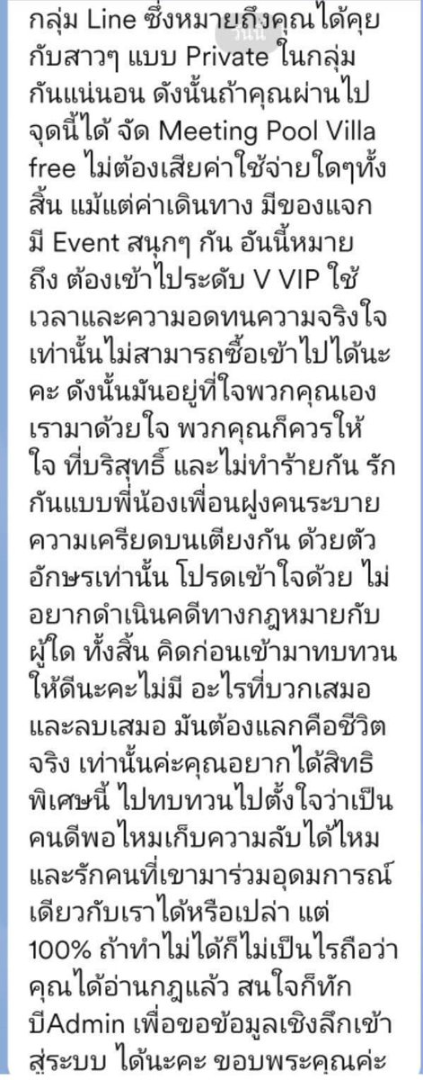 AngleLocal tweet picture
