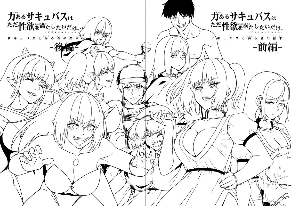 なかなかしんどい('ー`) 