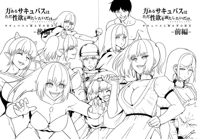 なかなかしんどい('ー`) 