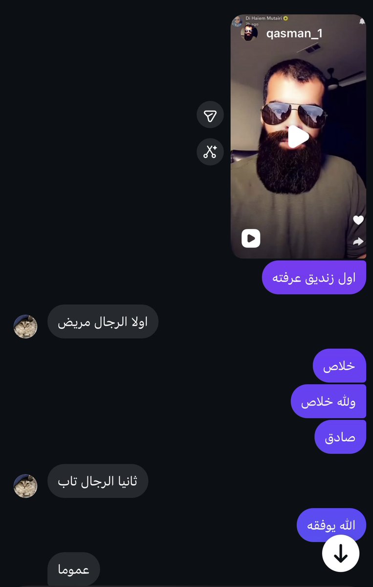 𝑀 tweet media