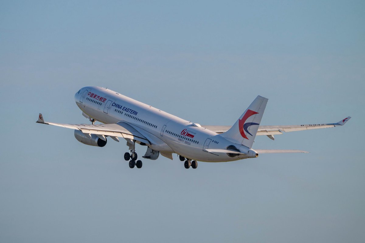 akibanote2jin's tweet photo. 中国東方航空
Airbus A330-243
B-5942
60th Anniversary Sticker
#成田空港
#naritaairport
#chinaeasternairlines
#skyteam https://t.co/xVRnUjA5v8