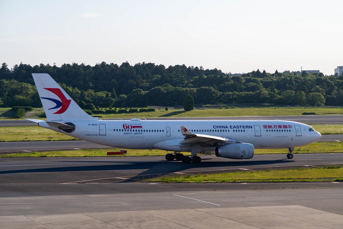 akibanote2jin's tweet photo. 中国東方航空
Airbus A330-243
B-5942
60th Anniversary Sticker
#成田空港
#naritaairport
#chinaeasternairlines
#skyteam https://t.co/xVRnUjA5v8