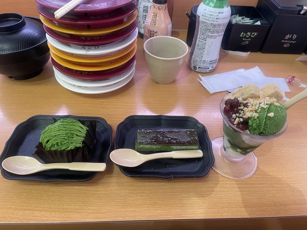 regza0720's tweet photo. 満足 https://t.co/bv8f2vnYp0