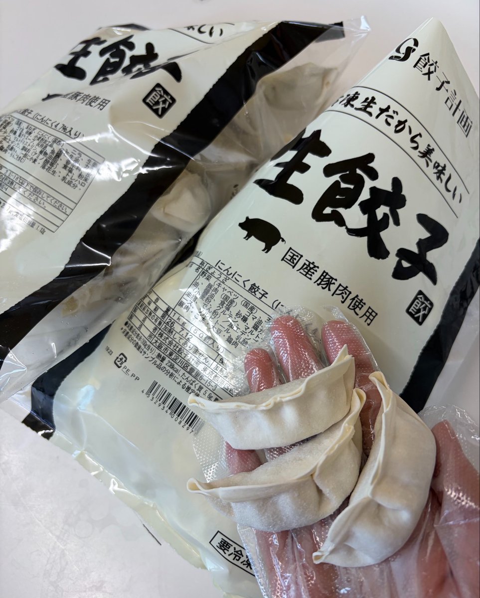 🍳なっちゃん お得•特価品紹介 上級食育アドバイザー (@Z4zHq) / Posts / X