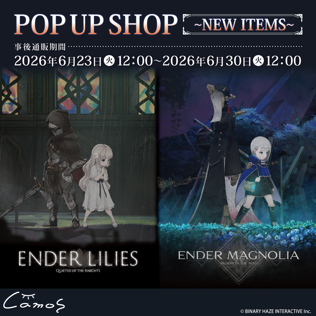 Charart11's tweet photo. 📢販売開始🌟
本日より『ENDER LILIES』＆『ENDER MAGNOLIA』 POP UP SHOP にて販売した新商品がcamos storeに登場！
美麗なイラストや作中モチーフの新商品をお見逃しなく！

【予約販売期間】
📍camos store
📅～2026年6月30日(火)12:00締切
https://t.co/aQzLJgYA1q

#EnderLilies #EnderMagnolia https://t.co/VbAP7jygog