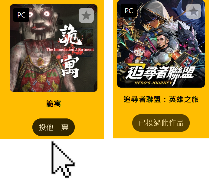幽火的音樂工作室 tweet media