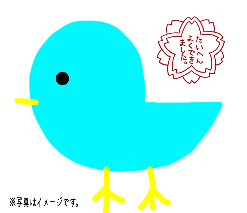 amawashikeka's tweet photo. ╋━━━━━━━
　LELOMO所属
　空高く舞い上がることを夢みる
　青い鷲こと雨鷲(あまわし)ケヱカ
　　　　　　　　　━━━━━━━╋
🪽おもしれー女🩵多趣味オタク

｢日々を楽しもう！｣

IRIAM▶️https://t.co/EFVKfskoF4

❤🔁💬👤 全反応巡回💨
#IRIAM準備中
#IRIAMライバーさんと繋がりたい https://t.co/c1Vc5ja1FO