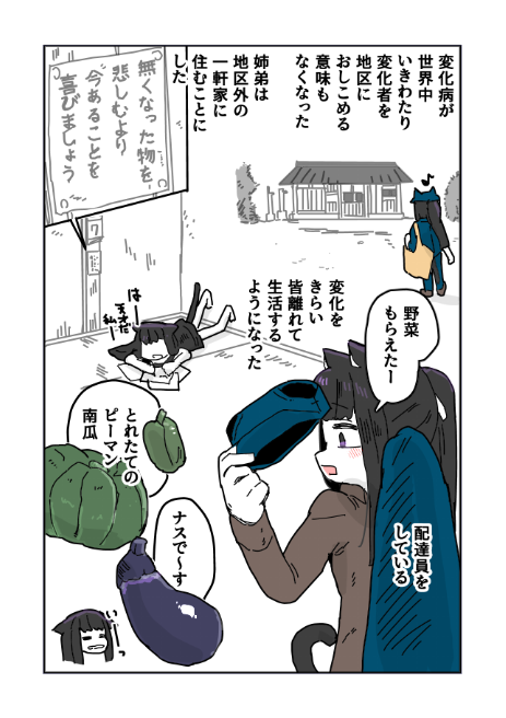 19kome's tweet photo. https://t.co/RNiW77SdYu
