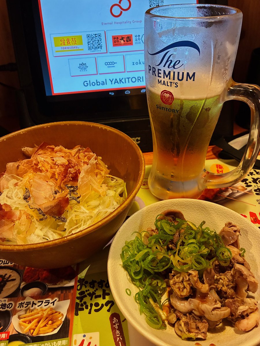 nora4212's tweet photo. 期間限定かつ数量限定の
白姫えびを堪能🦐
〆は別店舗でつけ麺。
最近のお気に入りコースです🍻

＃鳥貴族　#トリキ　#鳥貴族好きと繋がりたい https://t.co/OaGtPGQaJ9