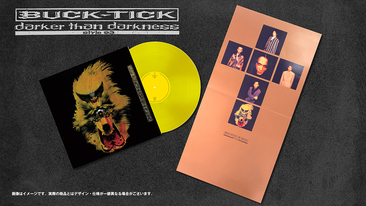 BUCKTICK_INFO's tweet photo. ◢◤
ALBUM『darker than darkness -style93-』
完全生産限定アナログ盤 (2LP)
本日(6/23)発売!!
◥◣
1993年6月23日にリリースされた7作目のオリジナルアルバム『darker than darkness -style93-』を初アナログ化。
最新リマスター＆カッティングにより、オリジナルリリース⽇に発売！
※復刻デザインポスター封入

ぜひ、チェックしてください♪
■商品詳細はコチラ↓
https://t.co/CcNcFZgsFy

#BUCKTICK
#DTD