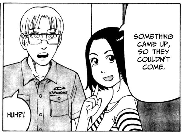 Soremachi_pics's tweet photo. Chapter 73 #Soremachi https://t.co/4nS3Hm8I2q