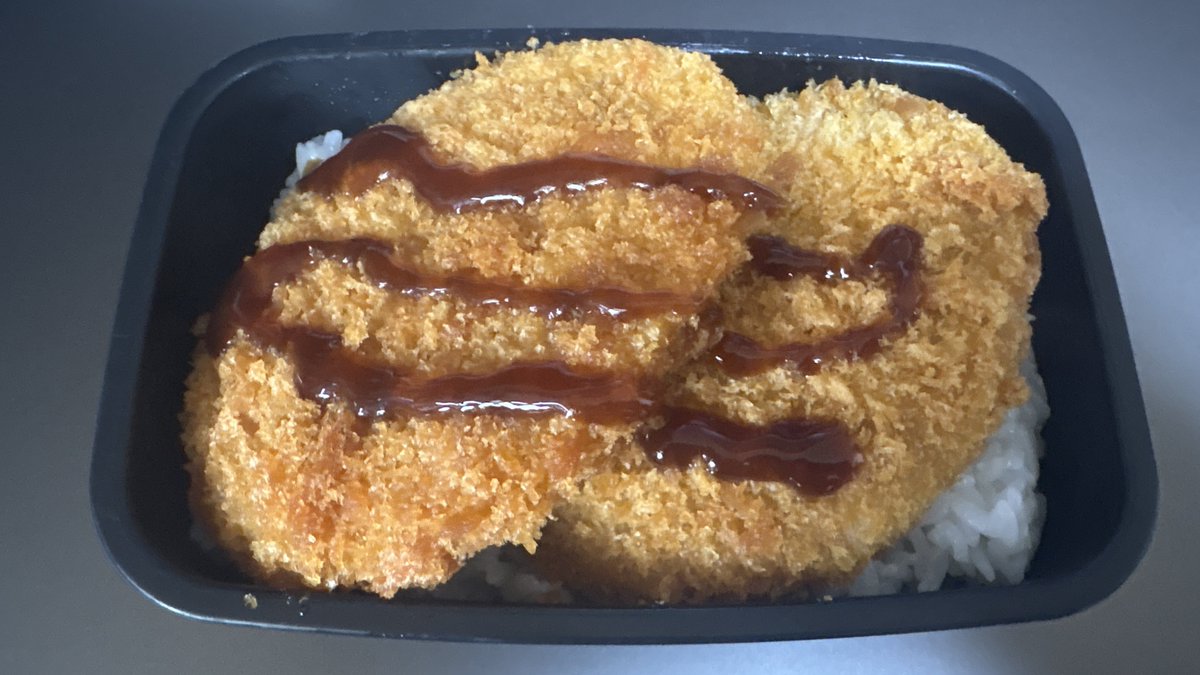 品のない弁当シリーズ スーパーで買ったコロッケをのっけただけの