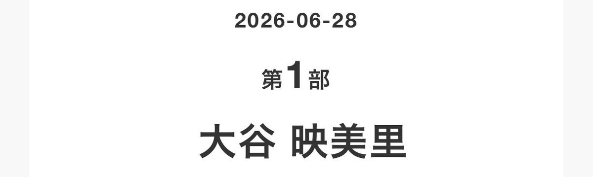 kou_kun_des's tweet photo. 28台風？やめてよ😾 https://t.co/RgWHetFC5M