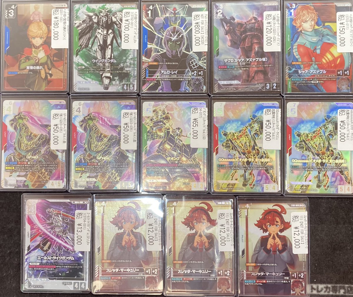 ds_otaroad_chuo's tweet photo. #GCG
#ガンダムカード
#ドラスタオタ中

✨ガンダムカードゲーム✨
✨　　　入荷情報　　　✨

プロモ、β版パラレルなど沢山入荷しました🤩

状態確認だけでもいかがですか❓

ぜひ当店へお買い求めください🙇‍♀️ https://t.co/5QMk2OMYj3