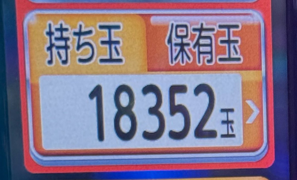 midoukomiya's tweet photo. 名古屋は良い街です。

他意はないです。 https://t.co/hGd0DeHlR9
