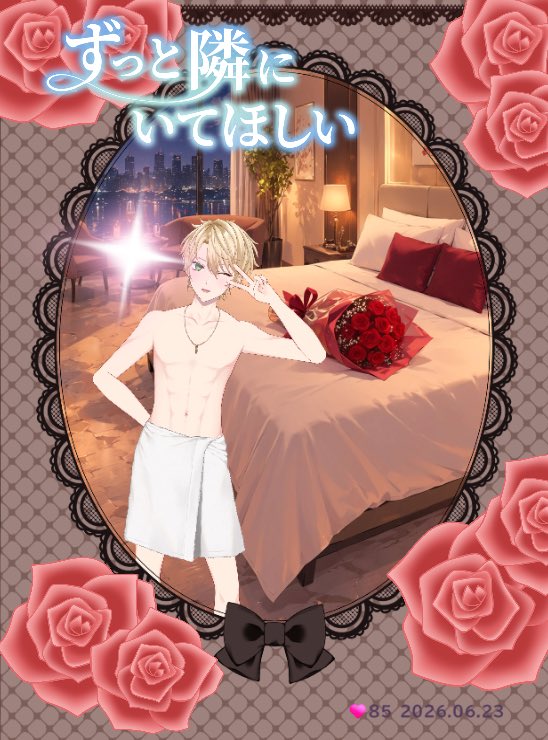 deravach's tweet photo. #うちのアイミー
#アイミー推しと繋がりたい https://t.co/Pr3AjydT7w