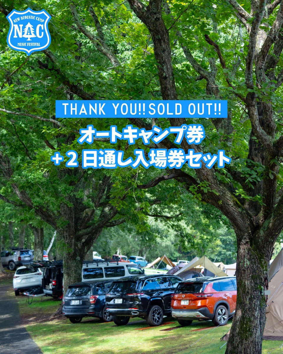 ∴‥∵‥∴‥∵‥∴‥∴‥∵‥∴‥∵‥∴ 𝕋ℍ𝔸ℕ𝕂 𝕐𝕆𝕌!!𝕊𝕆𝕃𝔻 𝕆𝕌𝕋
