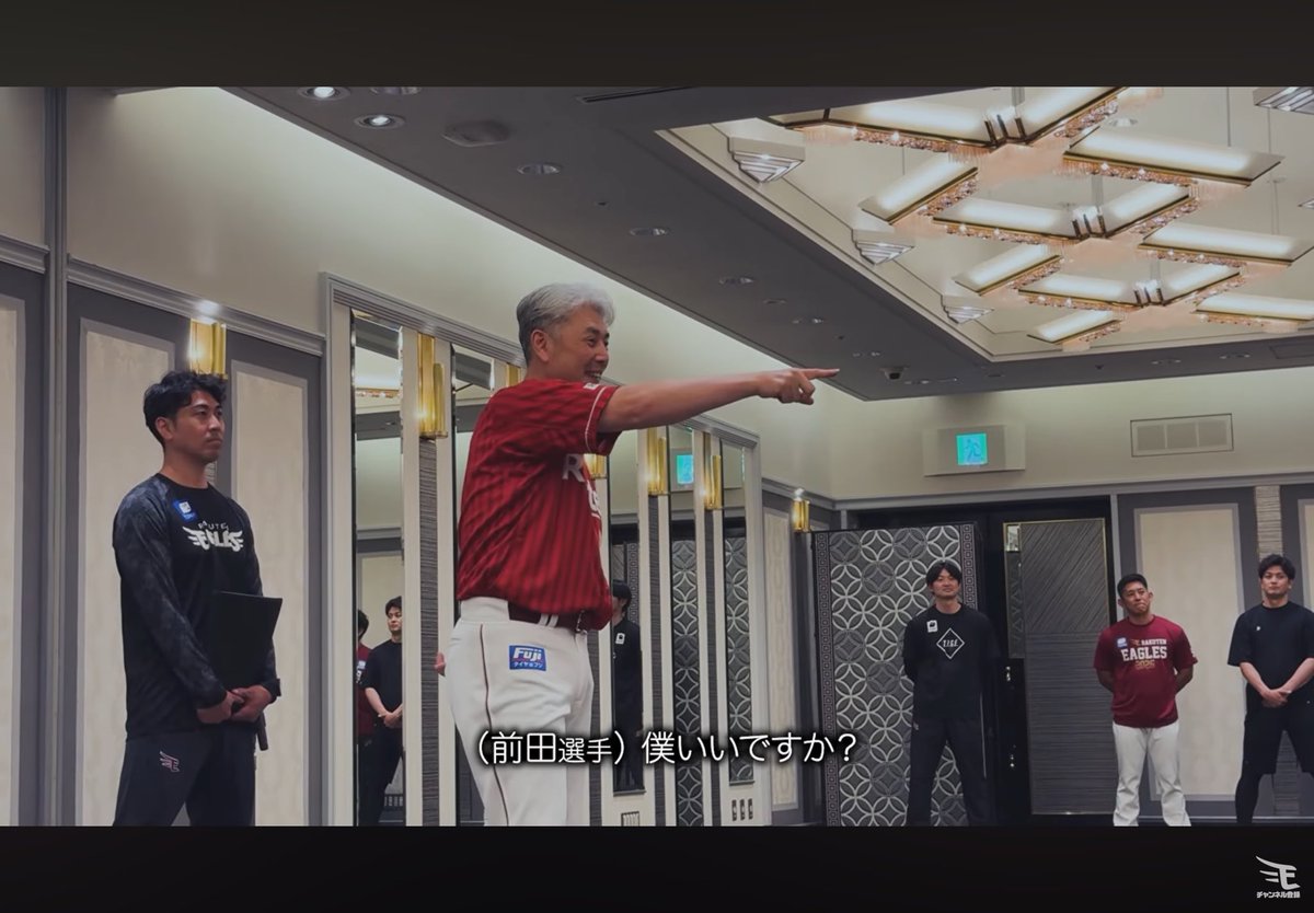 ARJones77423's tweet photo. ここ鳥肌たった、ぜひ皆んな見てくれ
やっぱりベテラン選手って必要だわ https://t.co/4HDjPoGIYm