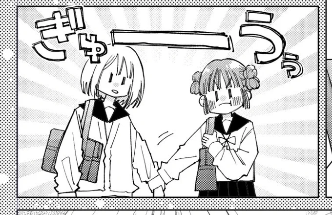 結構可愛くかけたのでお気に入り😊❤️ 