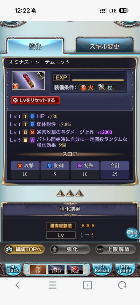 zuwaicrab's tweet photo. さいきょーのクリワムきた https://t.co/YWnsxTKiMO